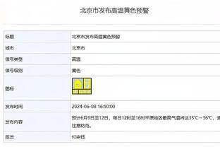 ?李梦和韩旭表演手势舞：我跟旭宝在这里祝大家圣诞快乐哦！